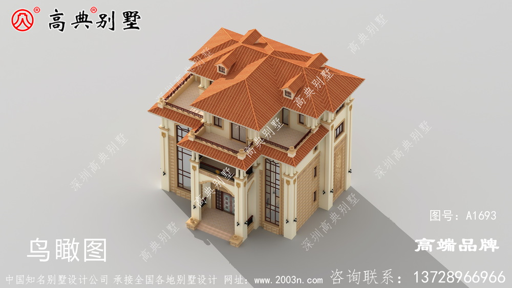 農村4自建房設計圖你找到 還是自己的戶型了嗎？