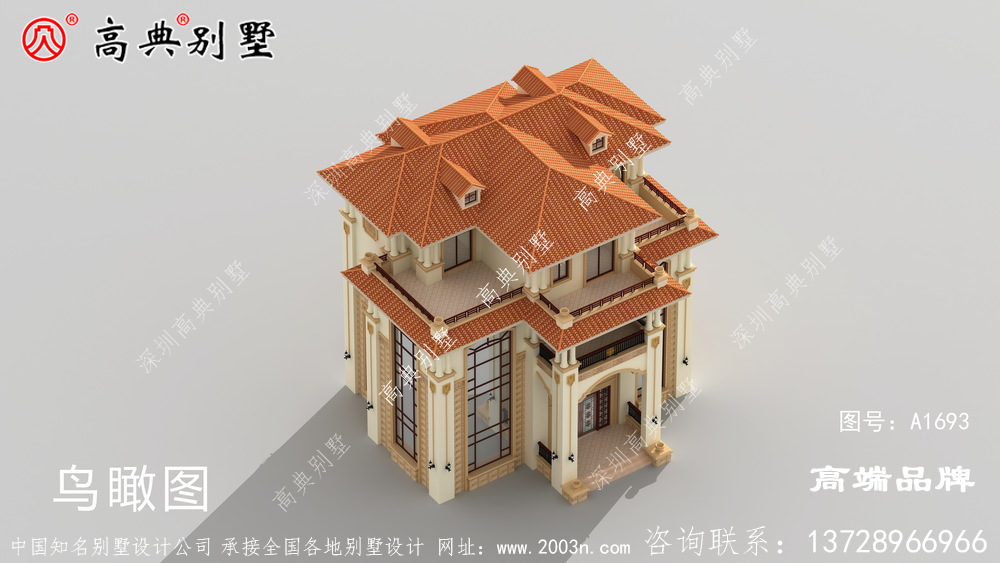 農村4自建房設計圖你找到 還是自己的戶型了嗎？
