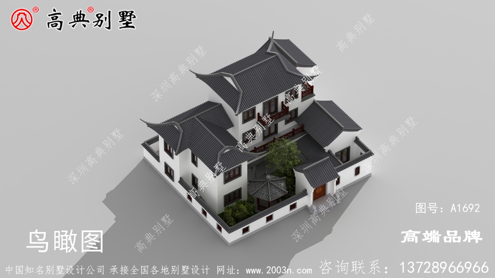 自建房設計圖溫馨美觀又實用