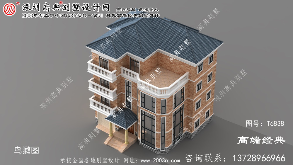 城區(qū)歐式風(fēng)格四層沉穩(wěn)別墅外觀呈現(xiàn)穩(wěn)重，大氣的設(shè)計(jì)