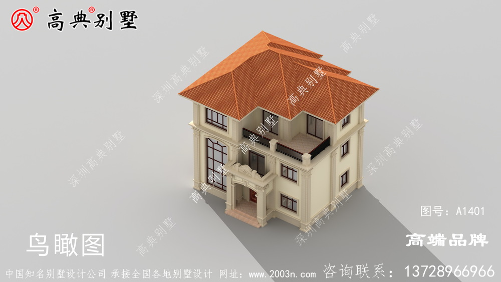 農村房子設計效果圖大全外觀很簡單大氣