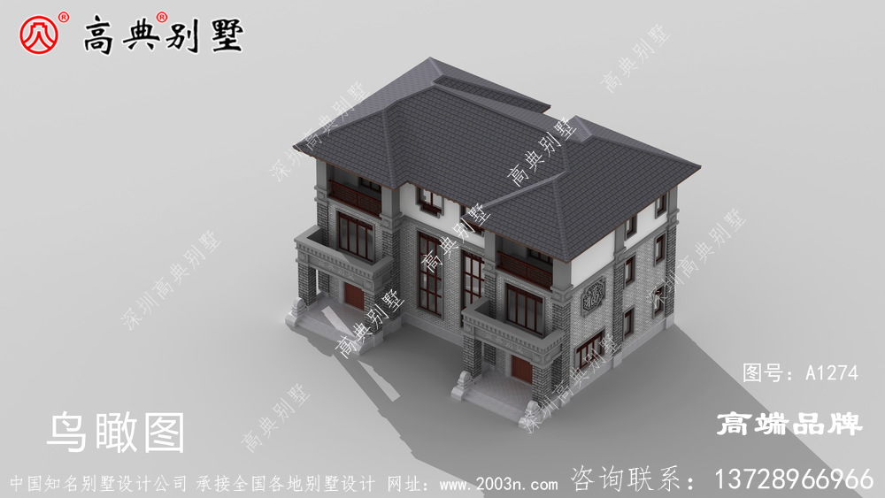 別墅裝飾裝飾設(shè)計(jì)這樣的家你不喜歡嗎？