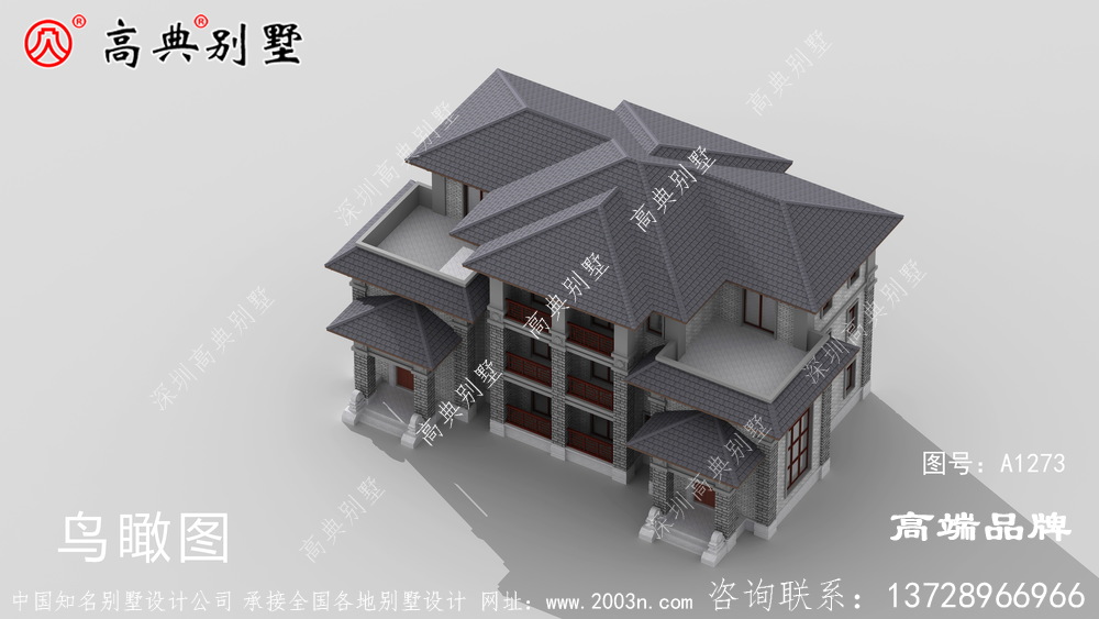 別墅外觀效果圖設計農村自建絕對讓人羨慕。