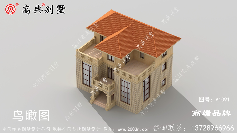 農(nóng)村三層小別墅設(shè)計滿足家人居住需求