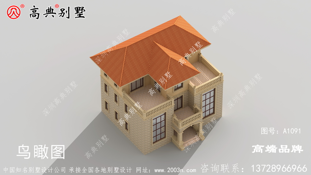 農(nóng)村三層小別墅設(shè)計滿足家人居住需求