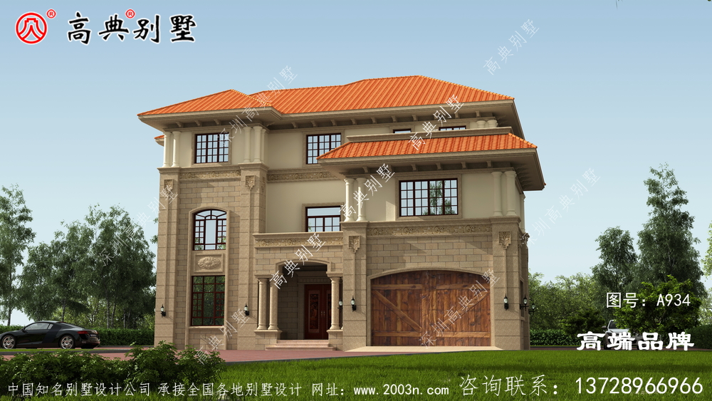 農(nóng)村小別墅是不是也想建棟經(jīng)濟又美觀的別墅呢？	