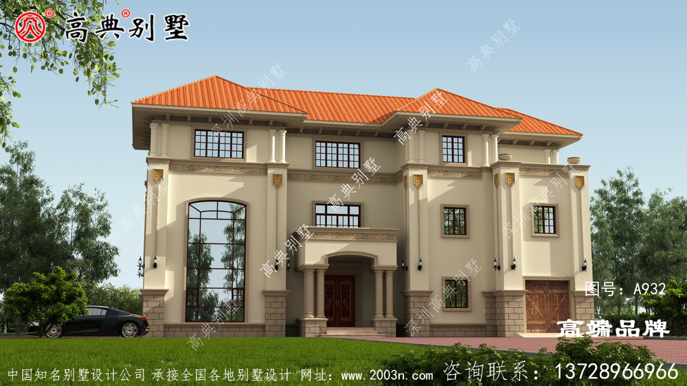 三層農(nóng)村別墅設(shè)計(jì)美麗浪漫 ，外觀美麗