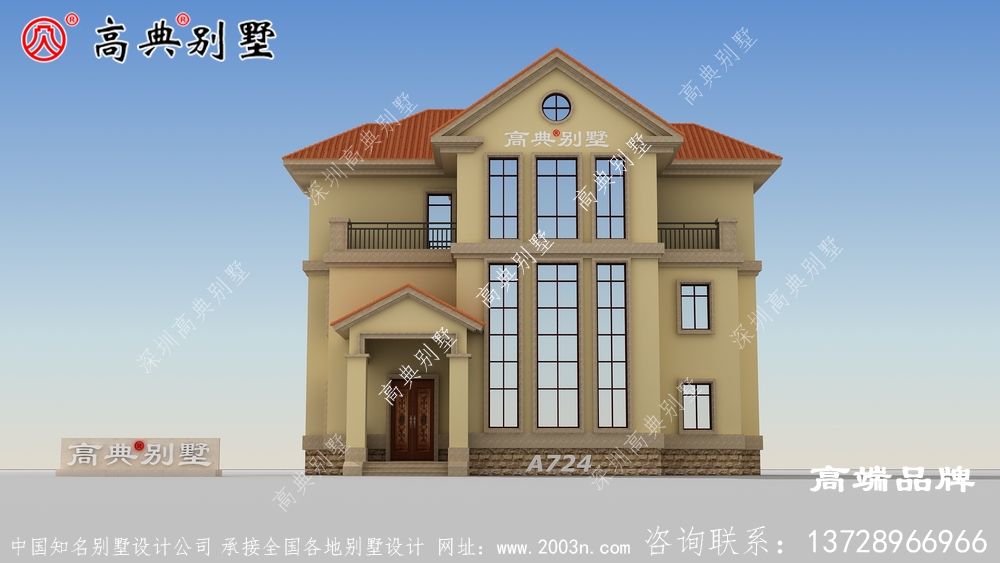 農村自己建房圖紙建棟人生沒有缺憾
