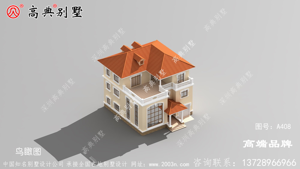 農(nóng)村房屋設(shè)計簡歐外觀很漂亮