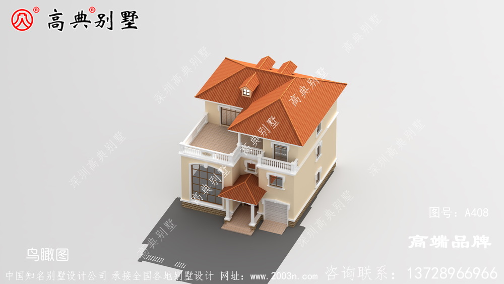 農(nóng)村房屋設(shè)計簡歐外觀很漂亮