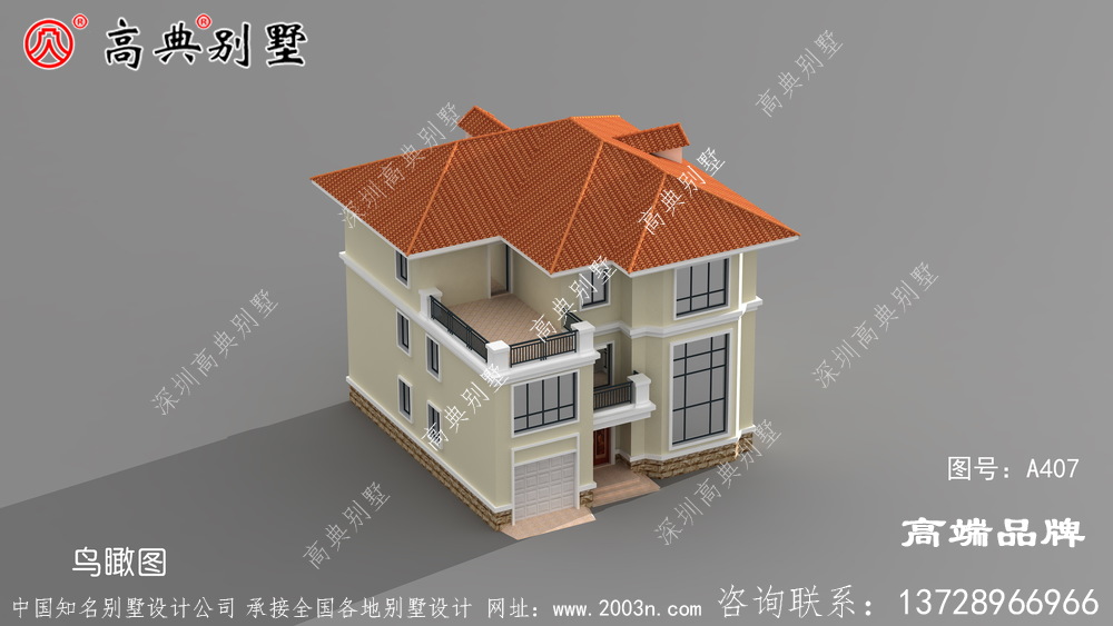 農(nóng)村房屋三層設(shè)計(jì)圖這樣的別墅你喜歡嗎？