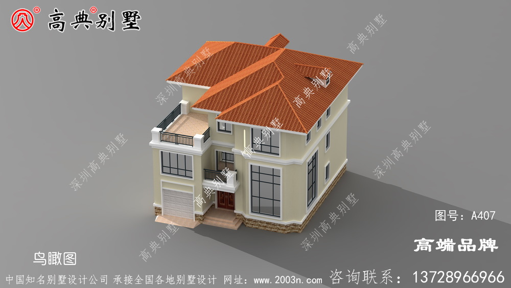 農(nóng)村房屋三層設(shè)計(jì)圖這樣的別墅你喜歡嗎？