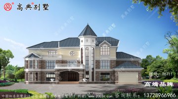  新農(nóng)村別墅設(shè)計(jì)圖向往的農(nóng)村生