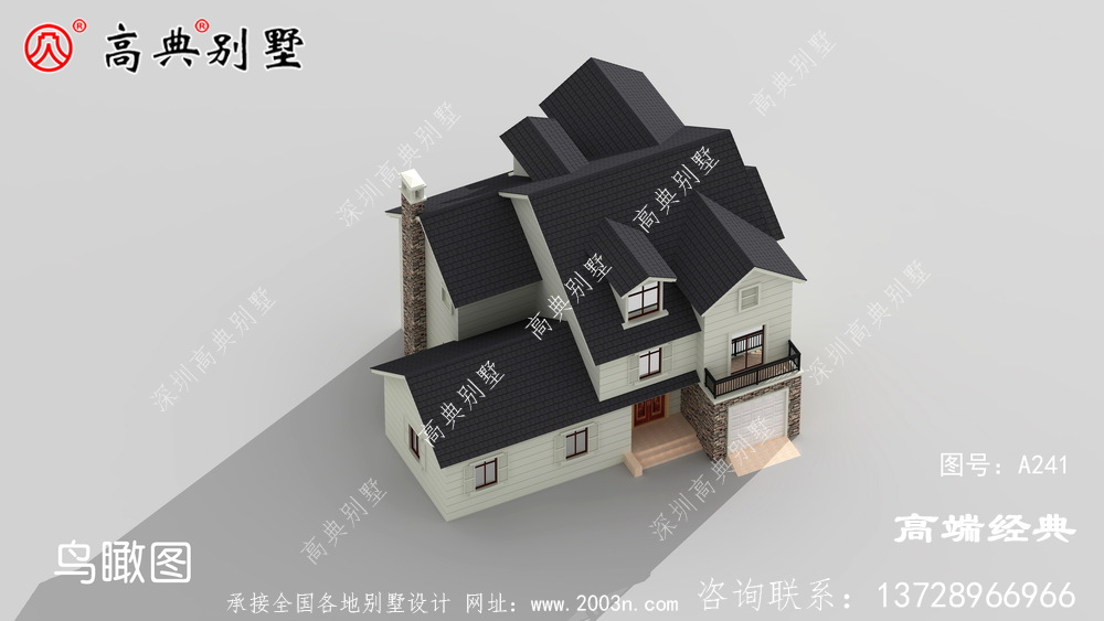 辛集市最美房屋，經濟實用，全國各地搶著建