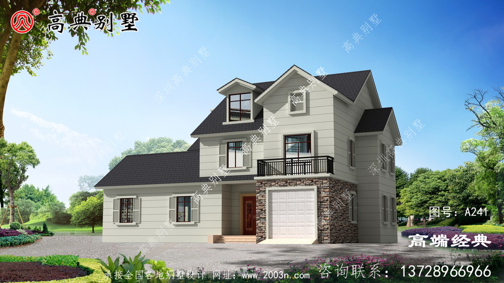 辛集市最美房屋，經濟實用，全國各地搶著建