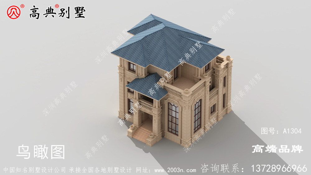 別墅造型外觀圖不落俗套，清新亮麗	