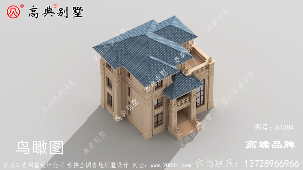 別墅造型外觀圖不落俗套，清新亮麗	