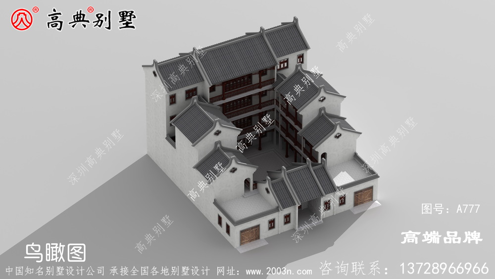 三層庭院別墅設計蓋最稱心的房子	