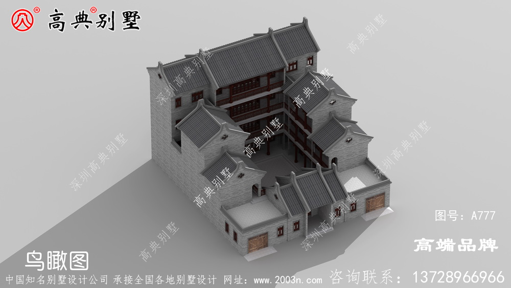 三層庭院別墅設計蓋最稱心的房子	
