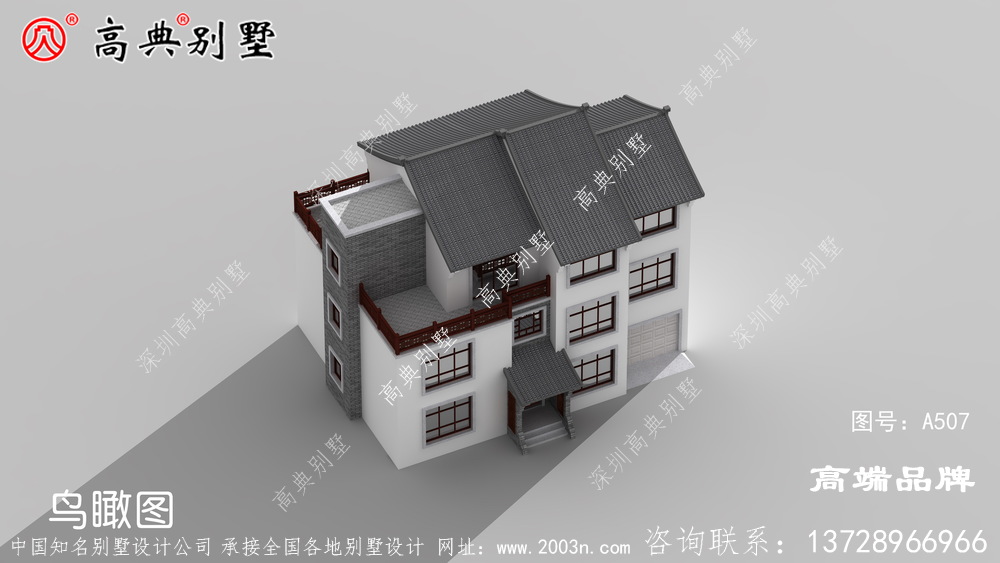 農村房子設計圖紙功能齊全又簡約大氣