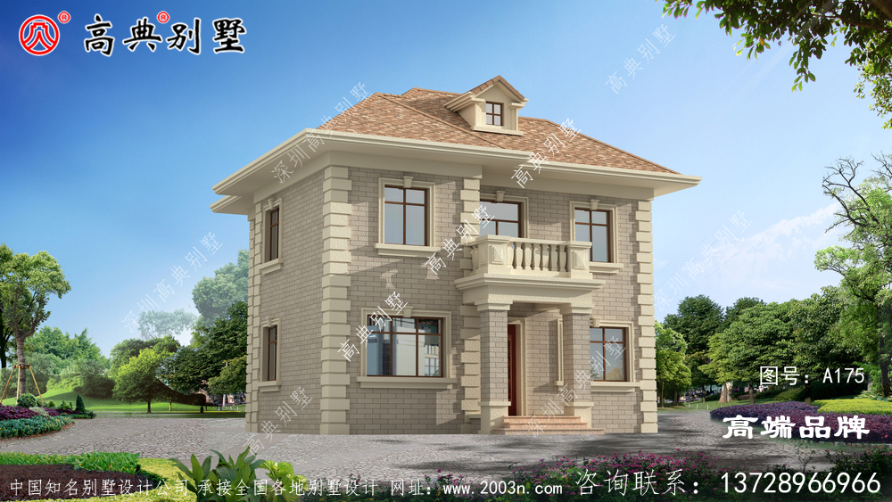 建房設計圖空間十分大氣。