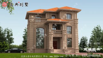 三層樓自建房平面圖，這戶型真的