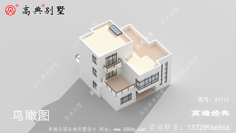 冷色調的復式三層現代住宅別有一番風味