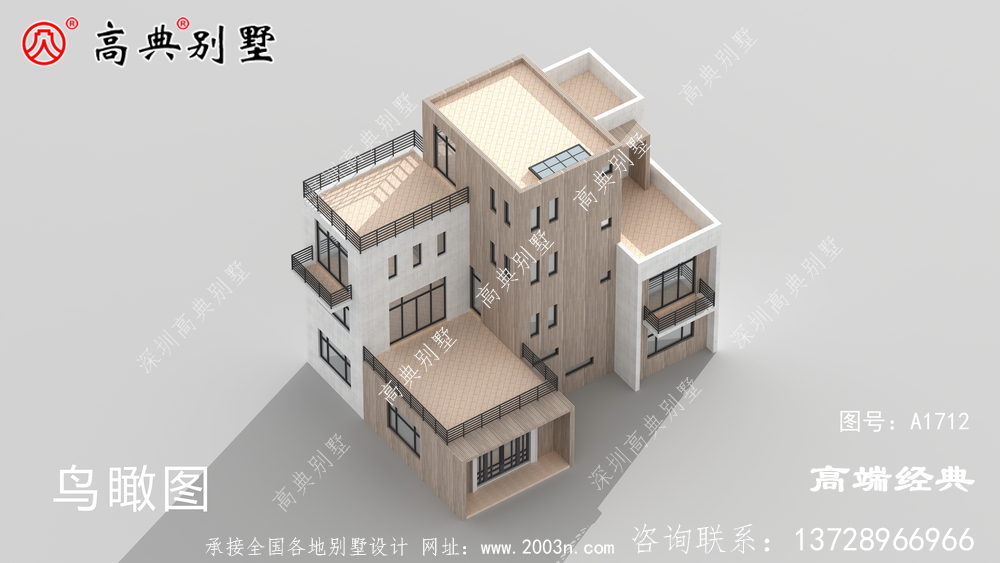 簡(jiǎn)潔大氣的同時(shí)也十分精致