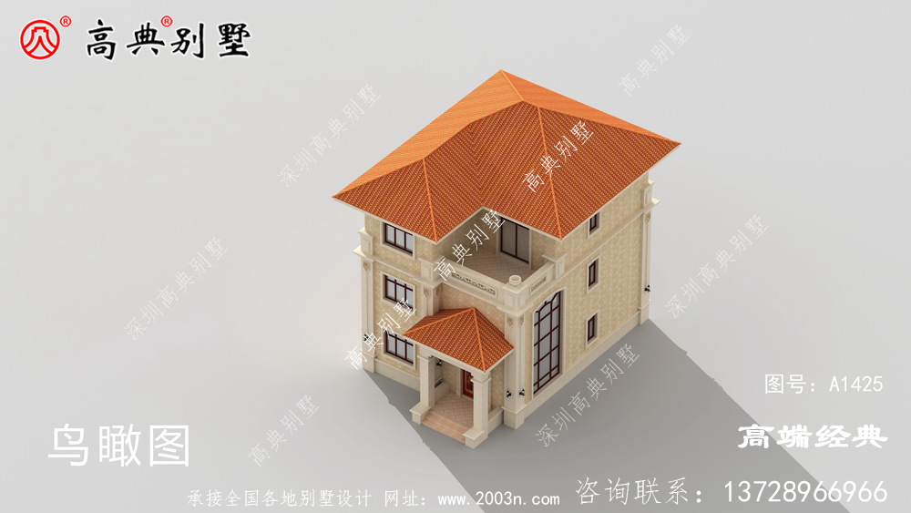 室內通透明亮，外觀優雅大氣！