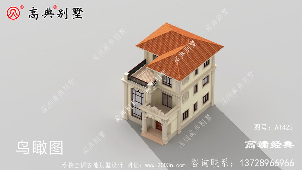 陽臺處設計大玻璃窗，更加休閑自然！