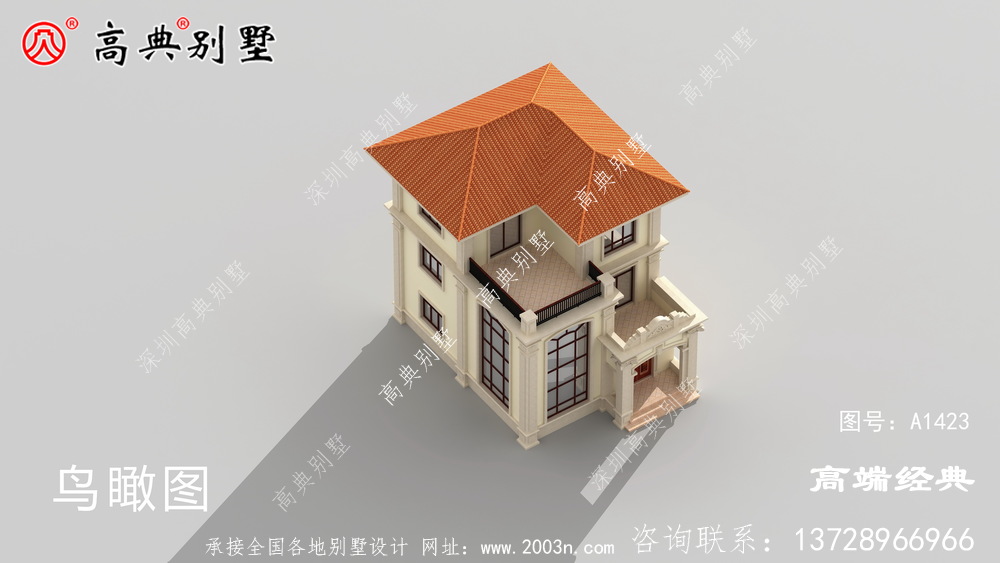 陽臺處設計大玻璃窗，更加休閑自然！