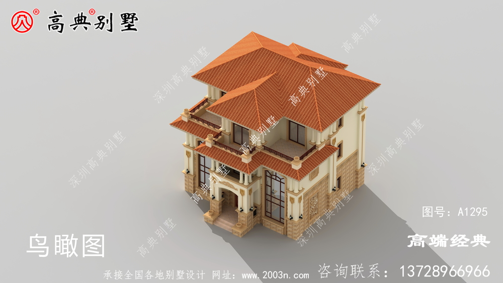 雙復式別墅，讓您住上滿意的別墅