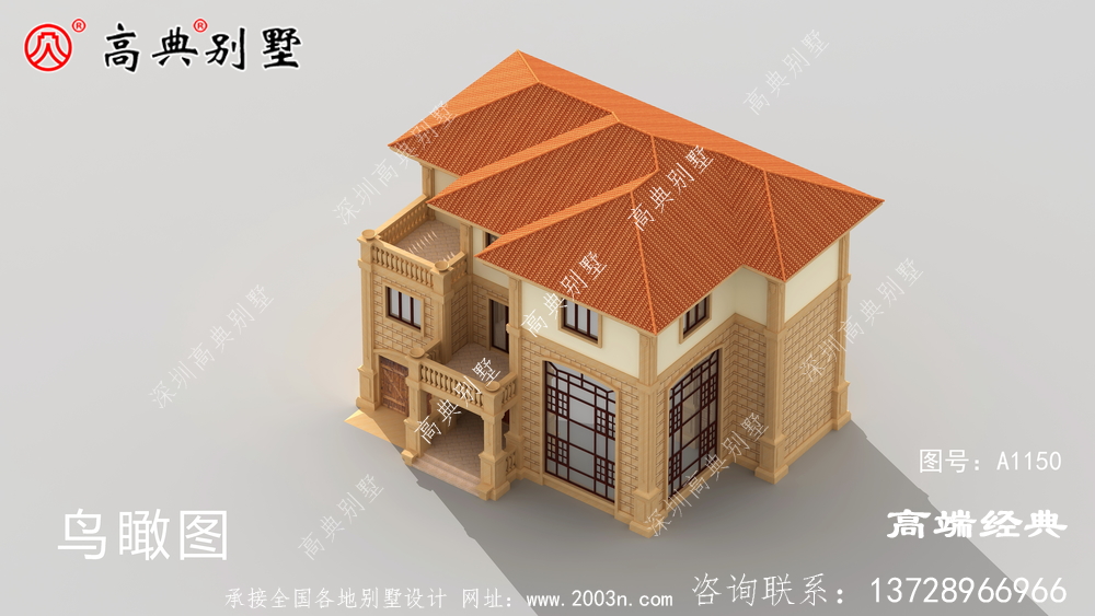 色彩搭配協調，溫馨雅致