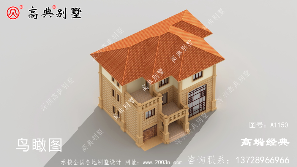 色彩搭配協調，溫馨雅致