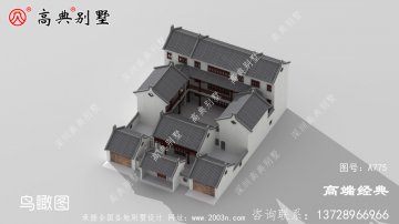 中式庭院別墅戶型圖整體設(shè)計(jì)別致