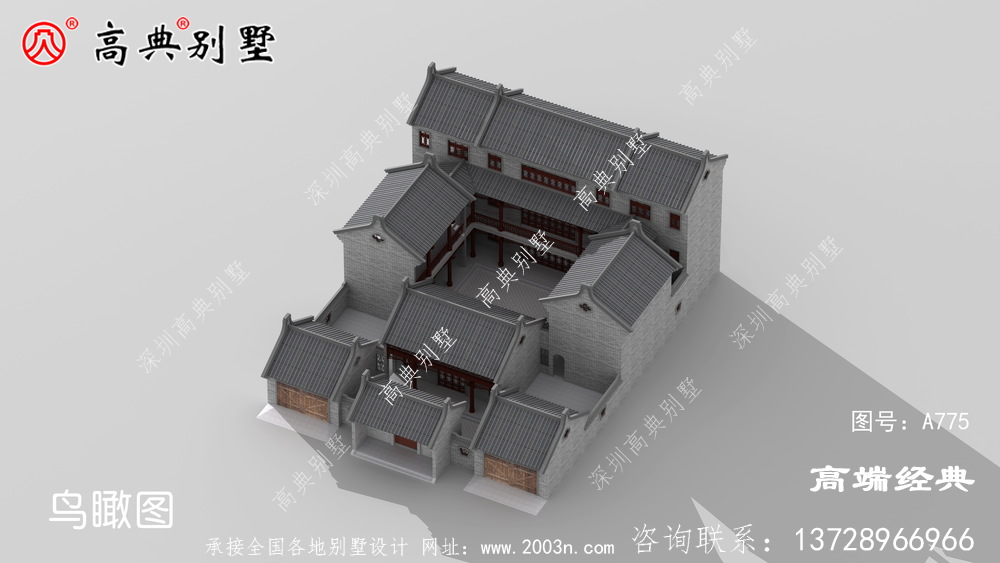 中式庭院別墅戶型圖整體設(shè)計(jì)別致漂亮
