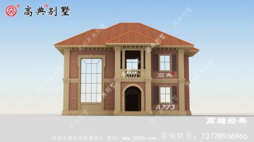 戶型設(shè)計(jì)十分特別，一起來(lái)看看