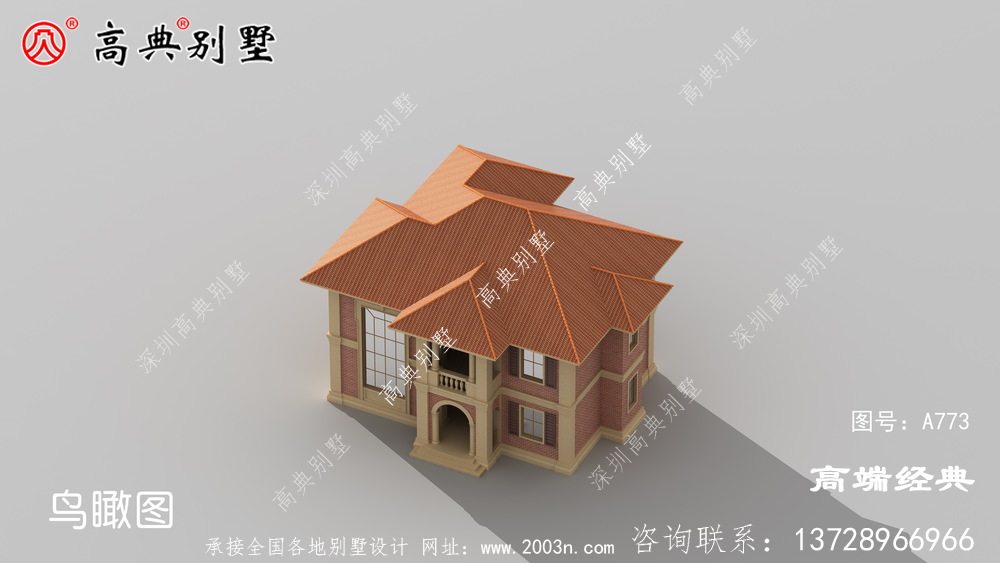 戶型設計十分特別，一起來看看