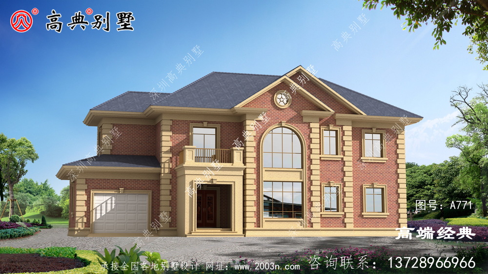 使功能更舒適，造型更豐富