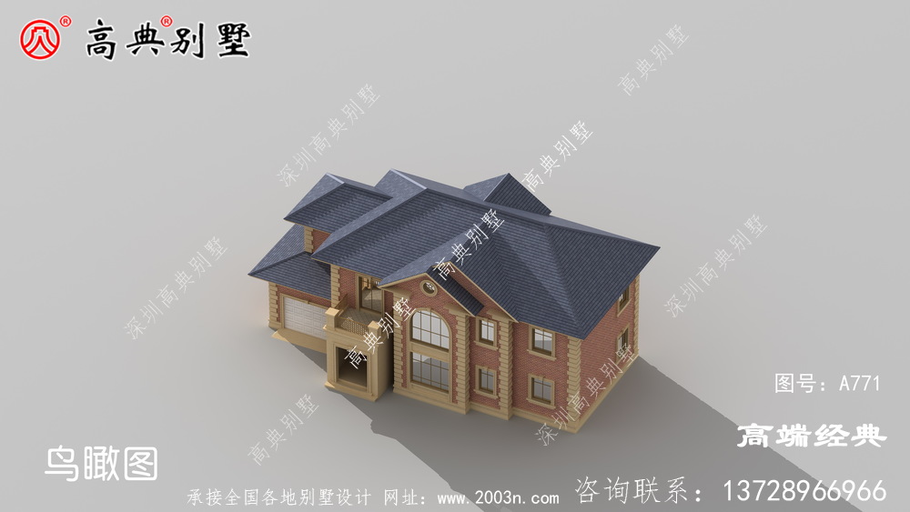 使功能更舒適，造型更豐富