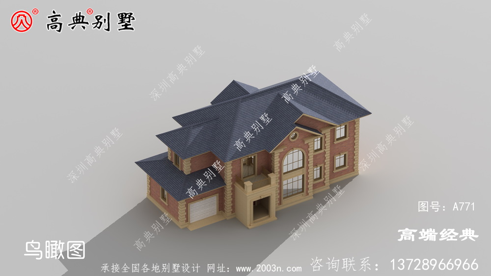 使功能更舒適，造型更豐富