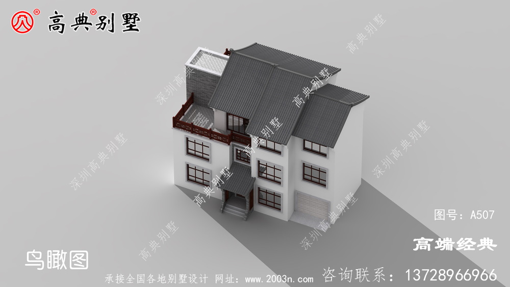 可以說是很劃算的中式喜歡別墅外觀圖了