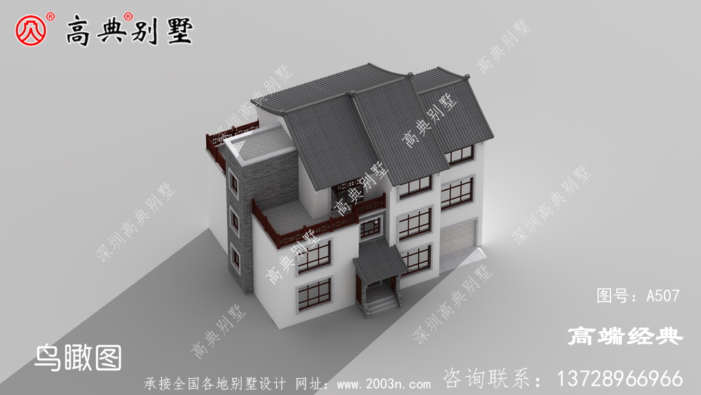 可以說是很劃算的中式喜歡別墅外觀圖了