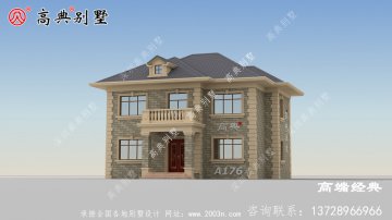 時(shí)尚大氣，清新脫俗
