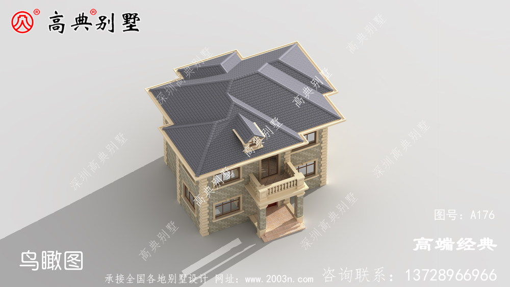 時尚大氣，清新脫俗