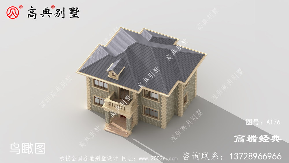 時尚大氣，清新脫俗