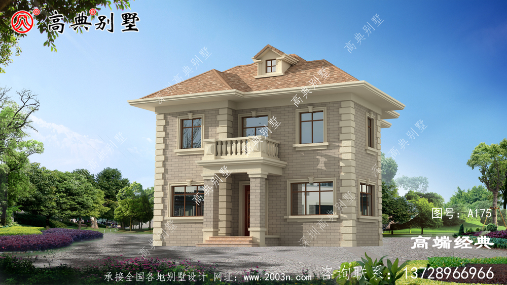讓家人安心，讓心中溫馨的兩層住宅房