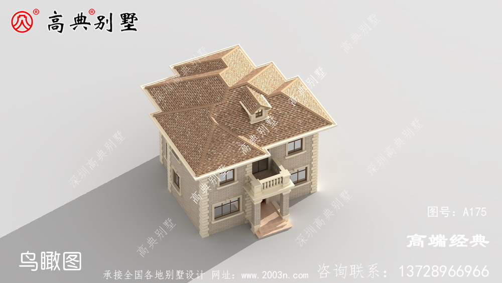 讓家人安心，讓心中溫馨的兩層住宅房