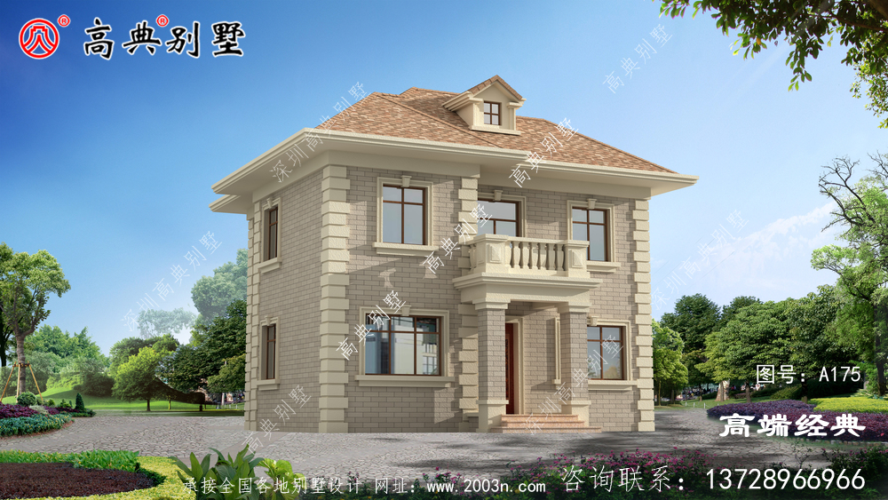 讓家人安心，讓心中溫馨的兩層住宅房