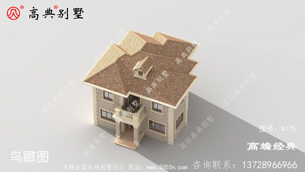 讓家人安心，讓心中溫馨的兩層住宅房